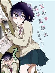 基因改造甲壳系档案配图